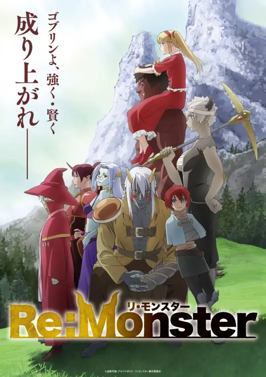 Karakter-karakter utama dalam anime re:Monster