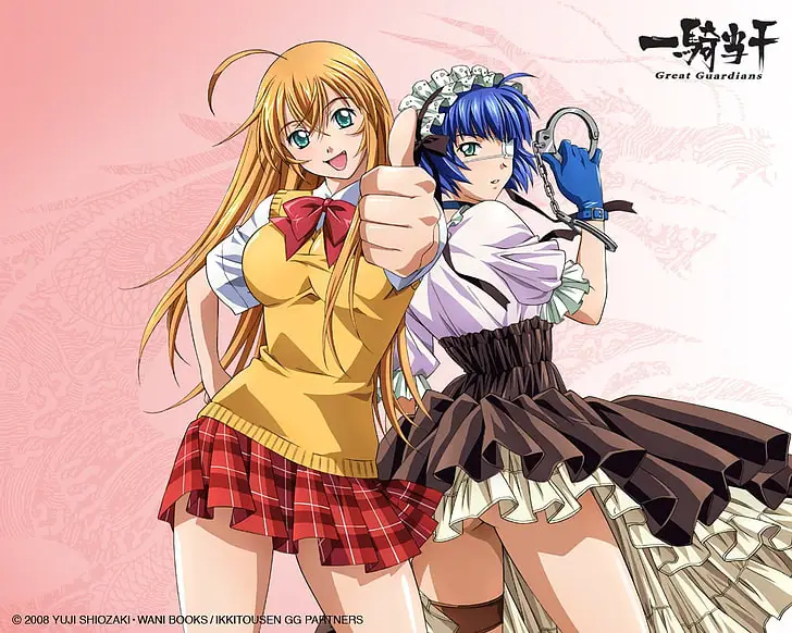 Gambar para karakter Ikkitousen