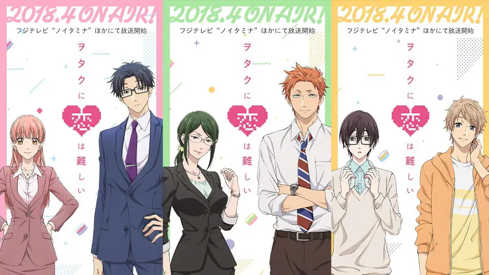 Karakter-karakter utama dalam anime Wotakoi