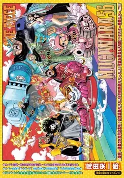 Karakter-karakter One Piece di episode 872