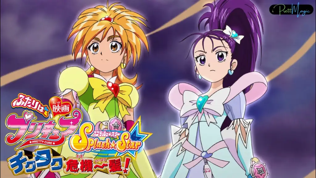 Gambar para penjahat dalam Pretty Cure Splash Star