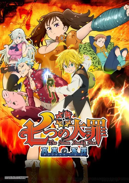 Karakter-karakter utama dalam Nanatsu no Taizai Season 2