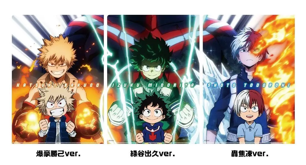 Karakter-karakter utama dalam film Boku no Hero Academia: Heroes Rising