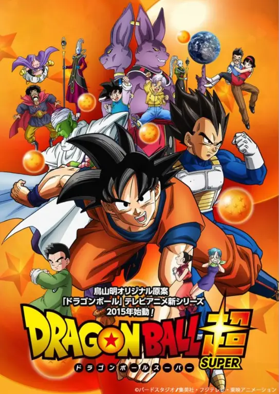 Para Pejuang Dragon Ball Super Karakter-karakter utama dalam anime Dragon Ball Super