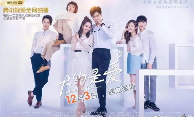 Foto para pemain drama Korea About is Love