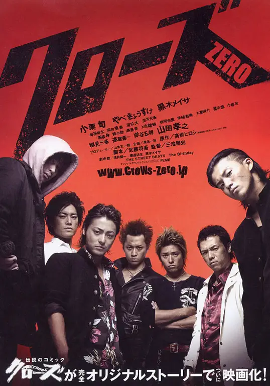 Para pemeran film Crows Zero