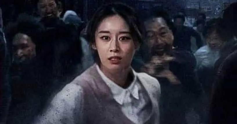 Para pemain drama Korea The Moon 2023 Para pemain drama Korea The Moon 2023