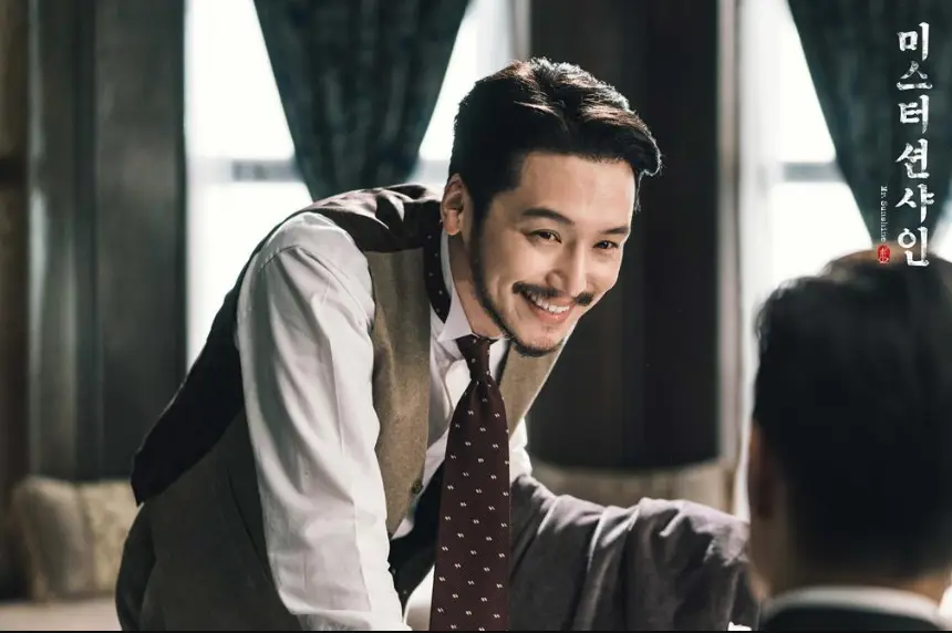 Foto para pemeran utama Mr. Sunshine