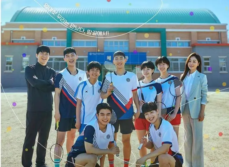 Adegan menegangkan dari drama Korea Racket Boys