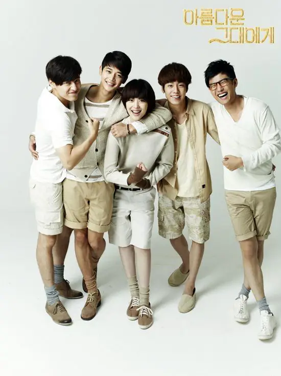 Para pemain drama To The Beautiful You