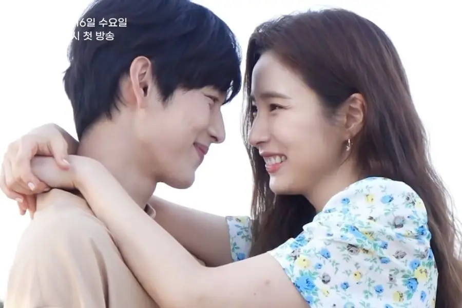 Im Siwan dan Shin Se Kyung dalam drama Run On