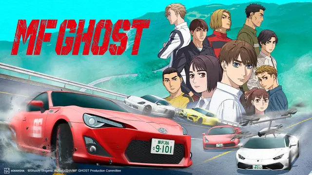 Karakter-karakter utama dalam anime MF Ghost