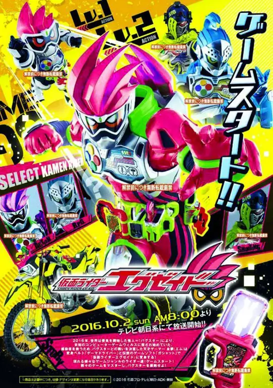 Screenshot dari Kamen Rider Ex-Aid episode 9 yang menampilkan para pemeran utama.