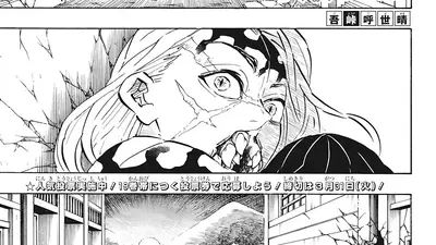 Reaksi para penggemar terhadap Kimetsu no Yaiba chapter 195