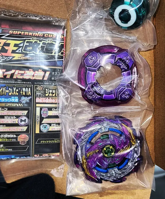 Gambar penggemar Beyblade yang gembira