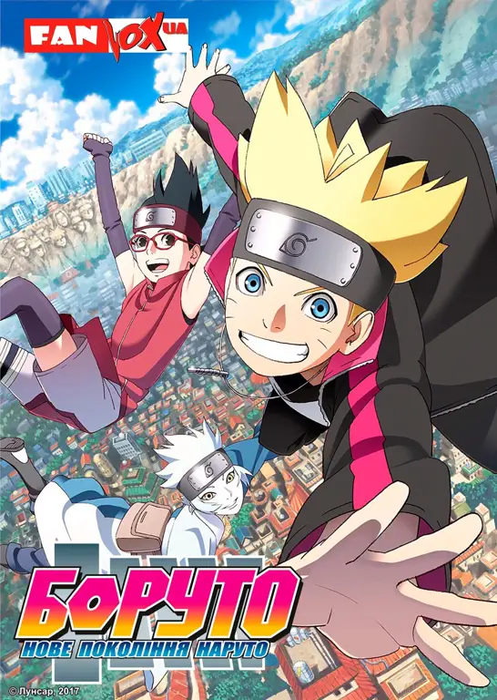 Gambar promosi Boruto the Movie terbaru