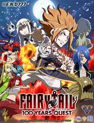 Guild Fairy Tail dalam misi 100 Years Quest