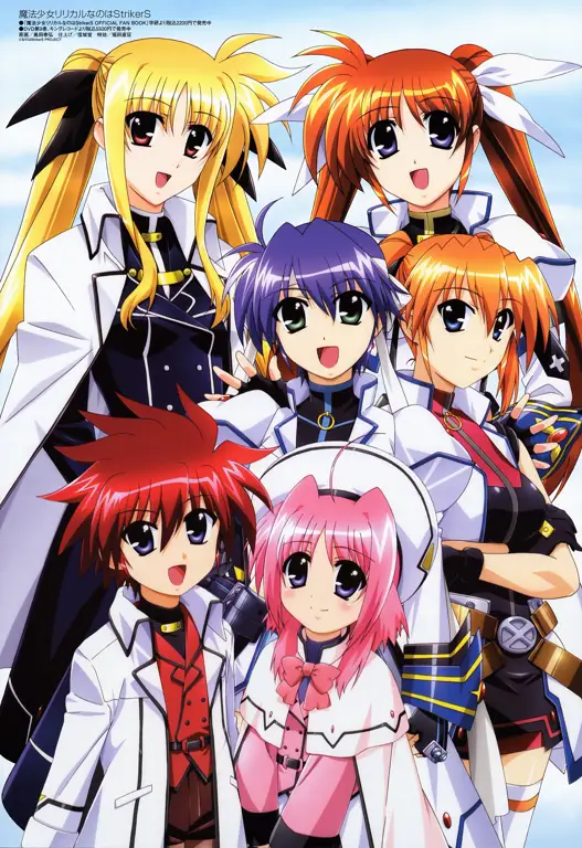 Karakter-karakter utama dalam Magical Lyrical Nanoha