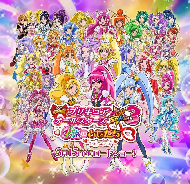 Gambar berbagai karakter Precure