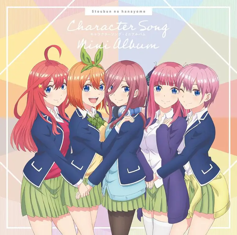 Karakter-karakter anime The Quintessential Quintuplets