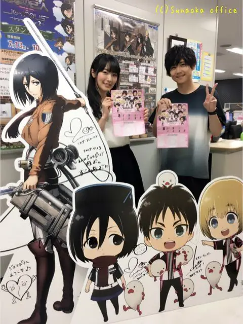 Foto para seiyuu Shingeki no Kyojin