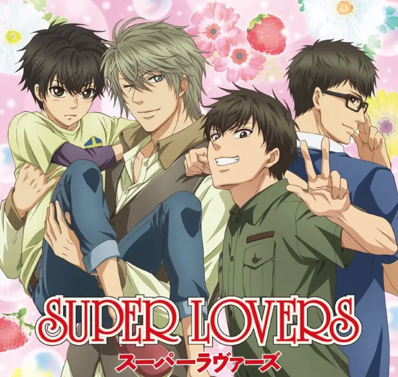 Gambar para karakter Manga Super Lovers