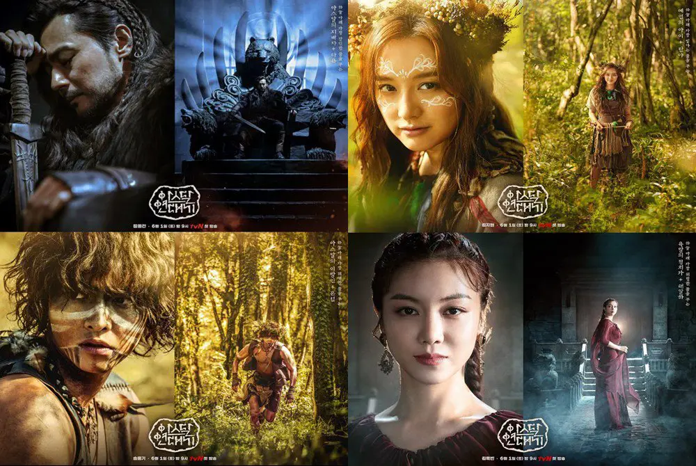 Para pemain Arthdal Chronicles