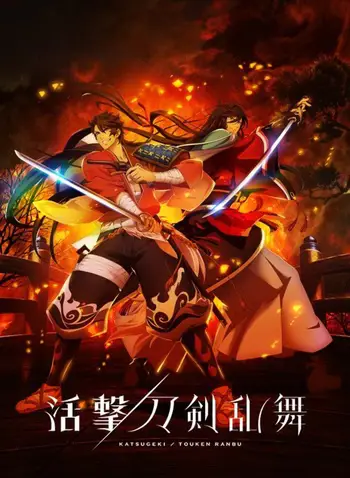 Karakter-karakter dalam Katsugeki Touken Ranbu season 2