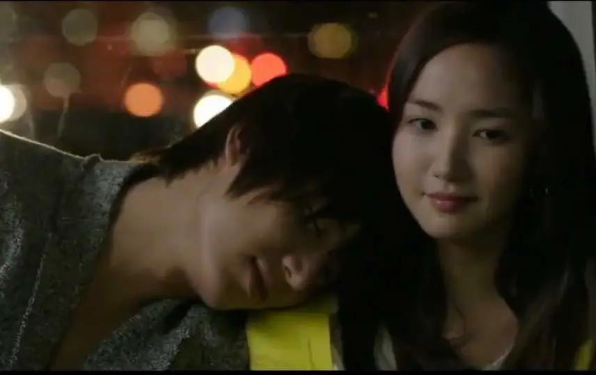 Gambar Park Min Young sebagai pemeran pendukung City Hunter