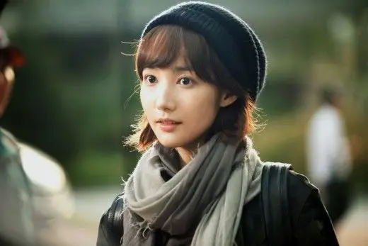 Foto Park Min Young dalam drama Healer