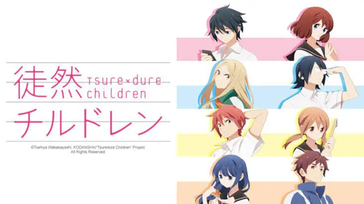 Gambar pasangan-pasangan dari anime Tsurezure Children