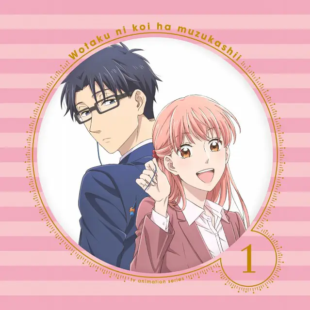 Gambar Narumi dan Hirotaka dari Wotaku ni Koi wa Muzukashii