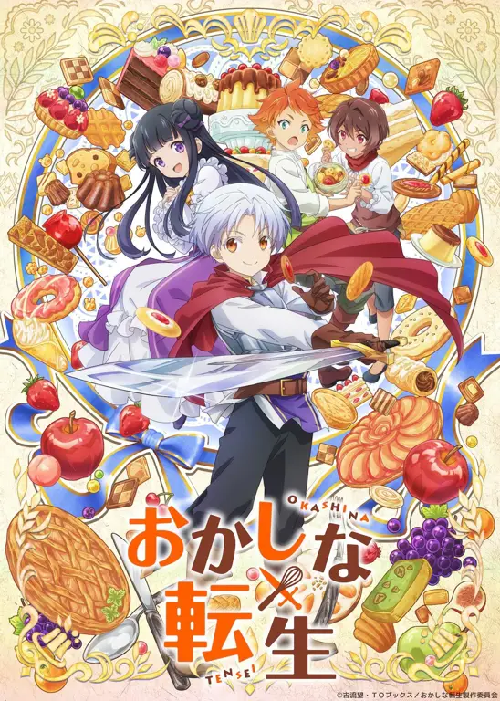 Pastry, tokoh utama dari anime Okashi na Tensei