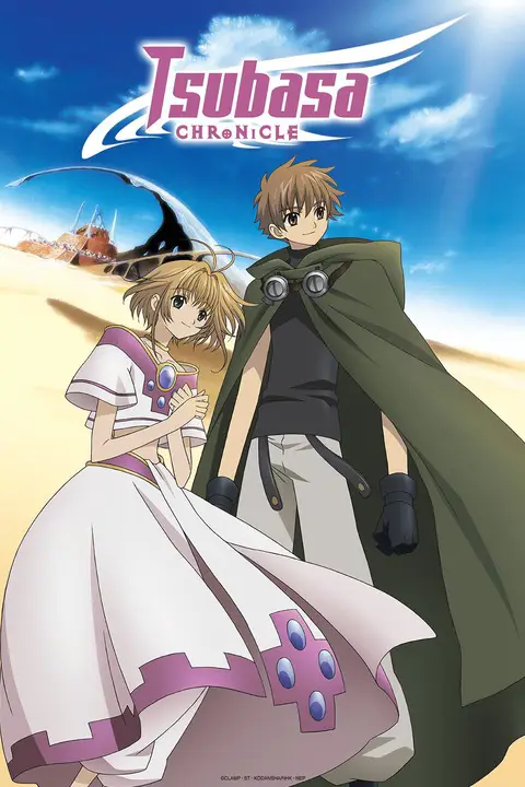 Gambar pemandangan indah dalam anime Tsubasa: Reservoir Chronicle