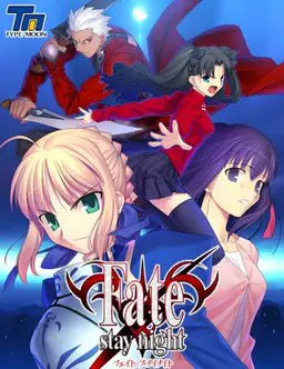 Gambar pemandangan anime bergaya Fate Stay Night Realta Nua