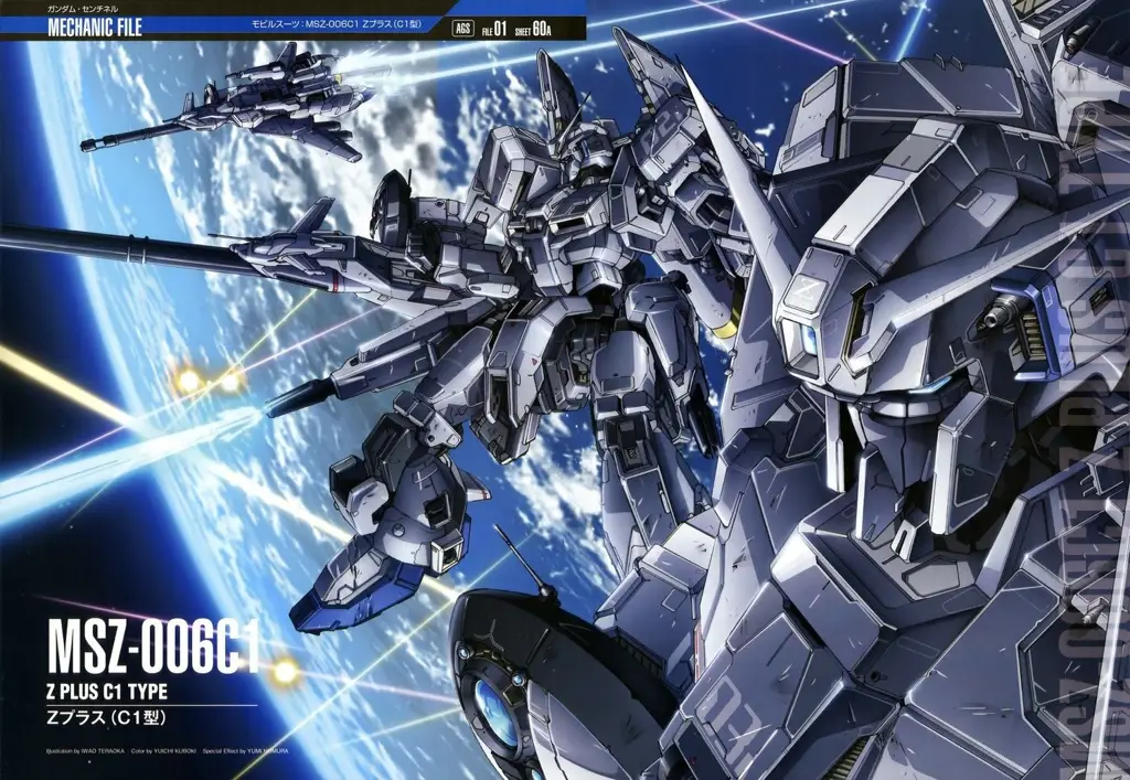 Gambar latar belakang pemandangan dalam Gundam 0080: War in the Pocket