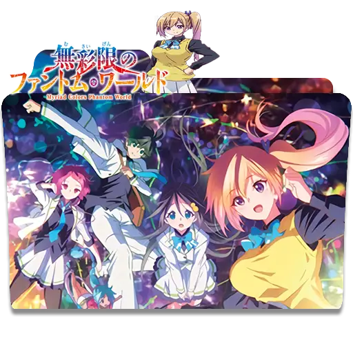 Gambar pemandangan dalam anime MusaiGen no Phantom World