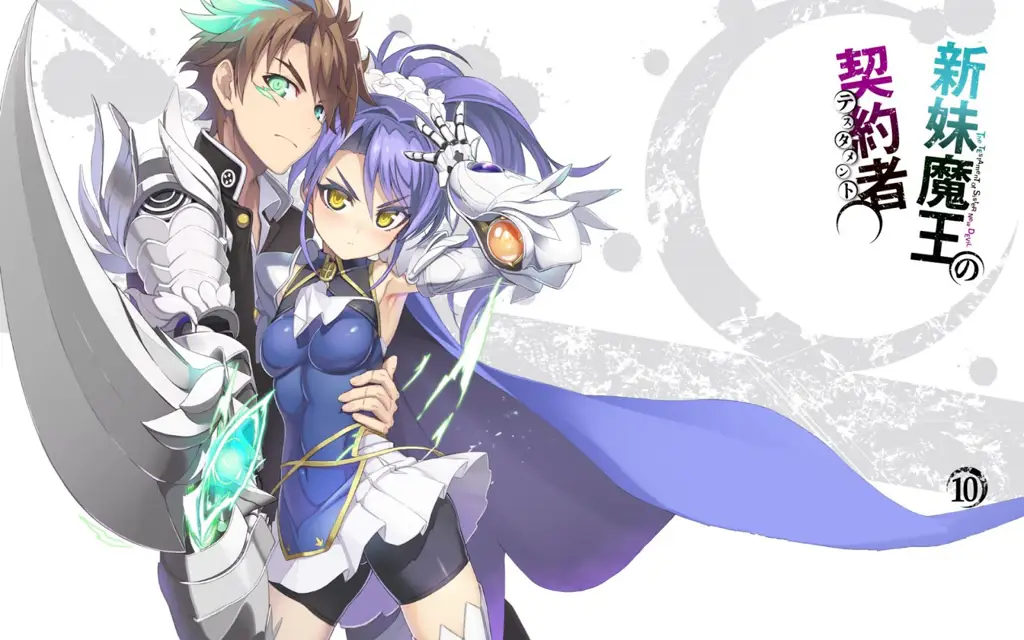 Pemandangan Menarik dalam Shinmai Maou no Testament Gambar pemandangan dalam anime Shinmai Maou no Testament