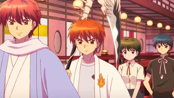 Gambar pemandangan indah dalam anime Kyoukai no Rinne