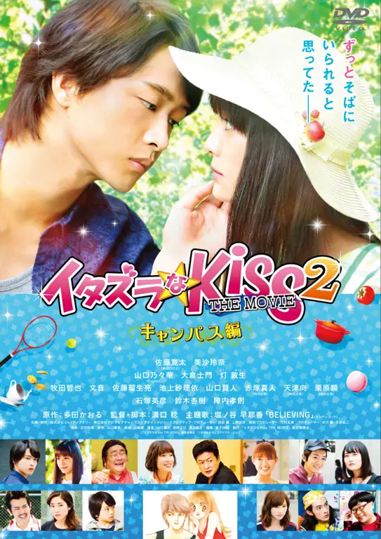 Para pemain Itazura na Kiss