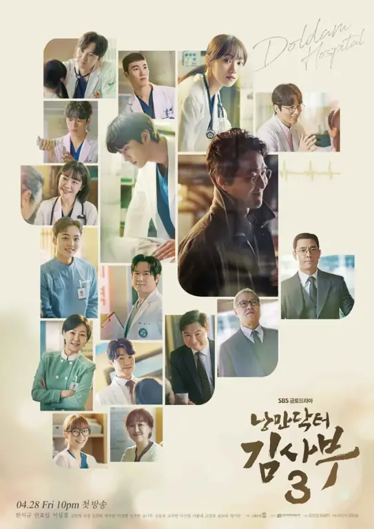 Para pemain Dr. Romantic 3