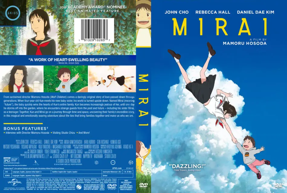 Pemutar DVD dengan DVD Mirai no Mirai