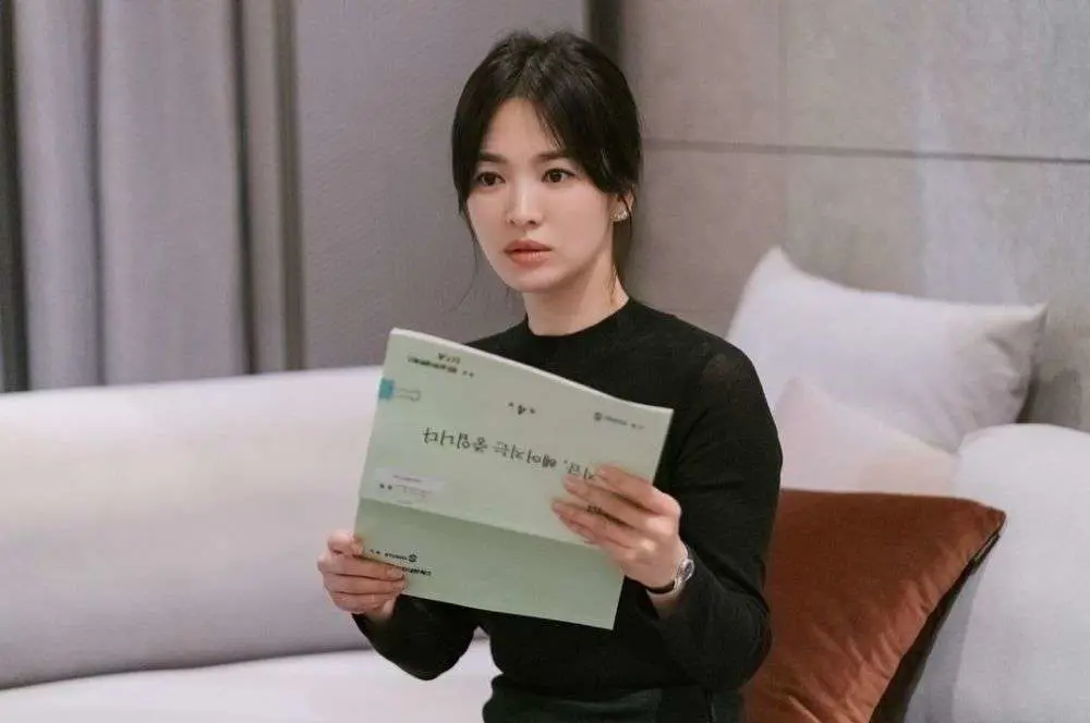 Song Hye Kyo sebagai Young-eun