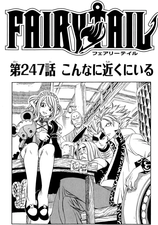 Ilustrasi Yuka dari Fairy Tail