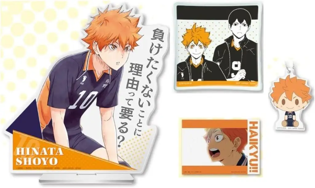 Gambar penghargaan yang diterima Haikyuu!!