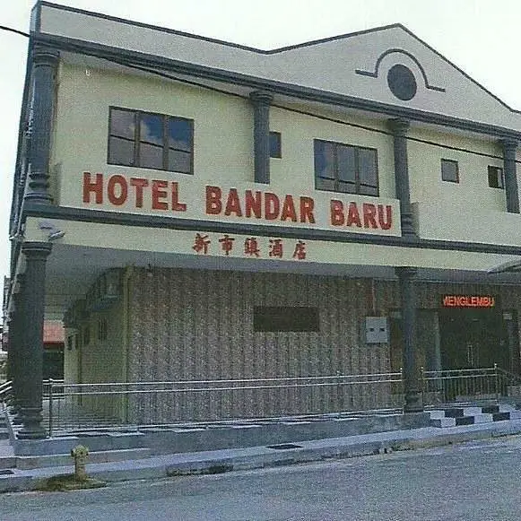 Foto hotel di Bandar Baharu