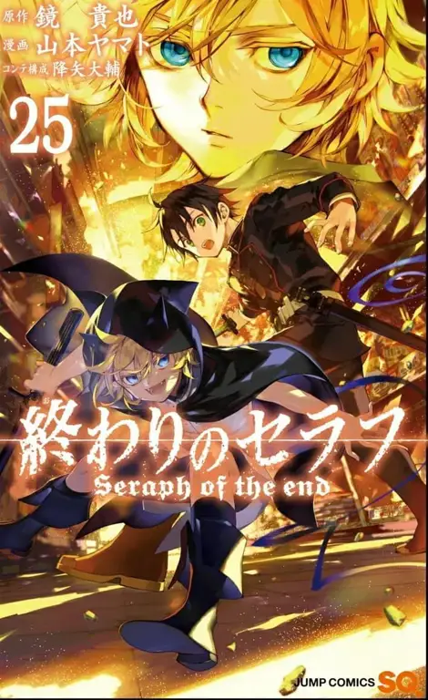 Grafik penjualan manga Owari no Seraph