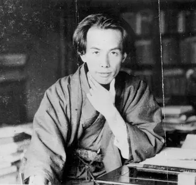 Potret Ryunosuke Akutagawa