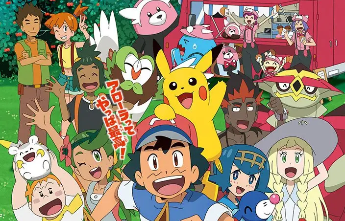 Perbandingan animasi Pokémon Sun and Moon dengan generasi sebelumnya