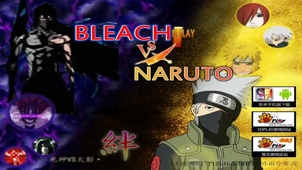 Perbandingan karakter Bleach dan Naruto